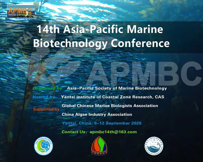 The 14th Asia-Pacific Marine Biotechnology Conference (APMBC 2026) Logo